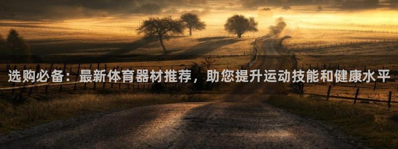 旧版尊龙人生就是博下载