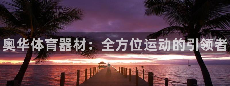 尊龙-人生就是博