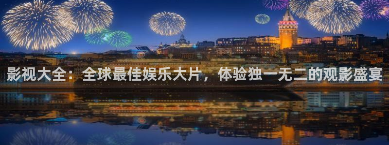 么么哒影院电视剧免费播放