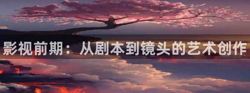 么么哒影院电视剧免费播放