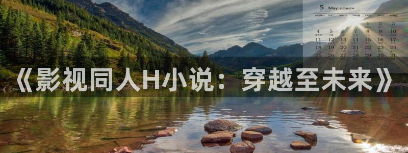 么么哒视频