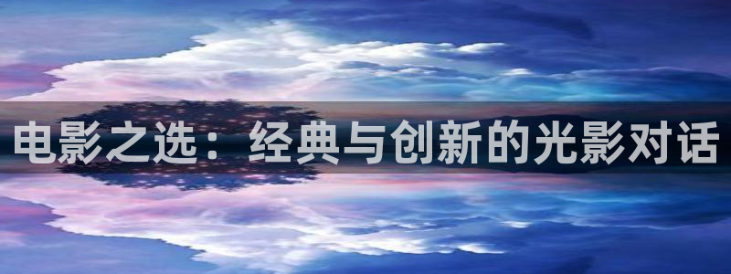 神马午夜影院么么哒