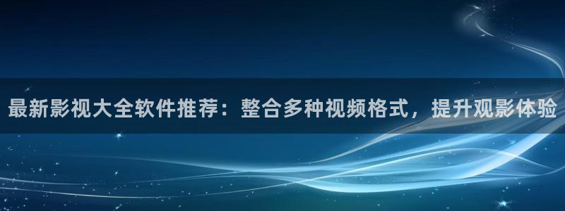 么么哒影院电视剧免费播放