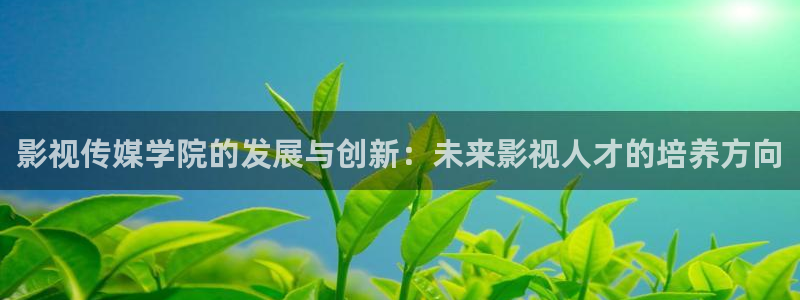 么么哒影院在线播放