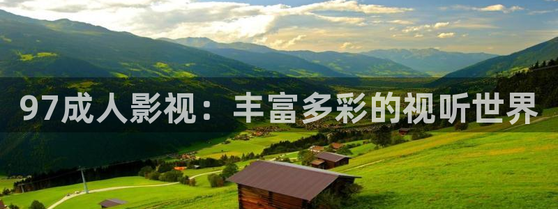 么么哒视频