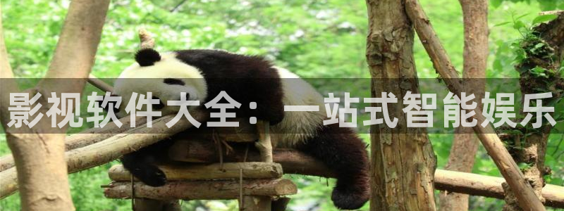 么么哒影院电视剧在线观看