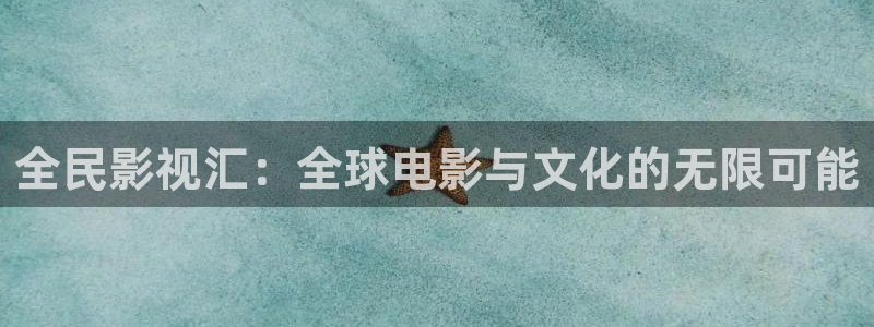 么么哒视频
