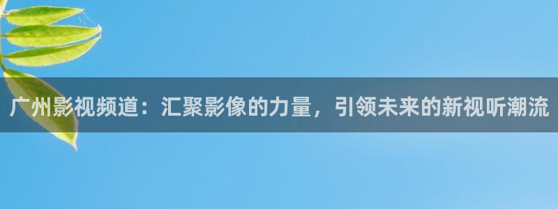 么么哒影院电视剧在线观看