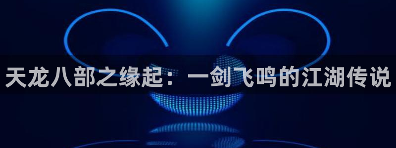 么么哒视频