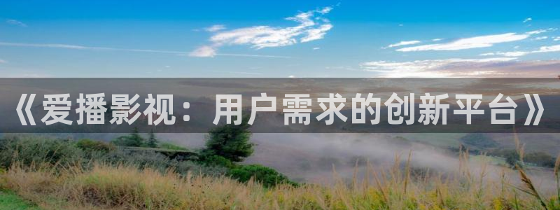 神马午夜影院么么哒
